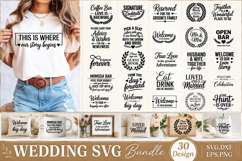 Wedding SVG Bundle Product Image 1