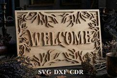 2-Layer Welcome Sign SVG | Forest Branches Laser Cut File Product Image 1