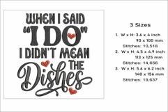 Kitchen Tea Towel Embroidery Design, &quot;When I Said I Do&quot; Product Image 2