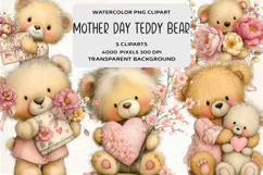 Whimsical Mother's Day Teddy Bear Clipart Product Image 1