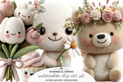 Whimsical spring clipart - Whimsical spring Png Product Image 1