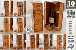 Whiskey Gift Boxes Laser Cut Bundle | Whiskey Vintage Boxes Product Image 1
