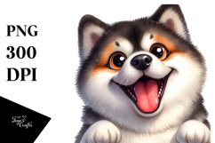 Crazy Enthusiastic Akita Sitting | Sublimation | Clipart Product Image 1