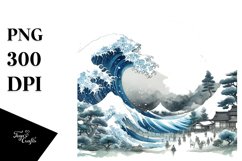 Washed Watercolor Simple Image Phantom | Product Image 1