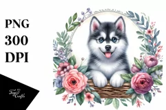 Watercolor Funny Siberian Husky Big Eyes Sitting | Product Image 1