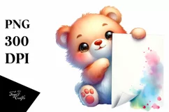 Colorful Baby Bear Big Eyes White Paper | Clipart Product Image 1