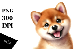 Baby Shiba Inu Watercolor PNG Product Image 1