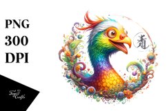 Funny Guan Watercolor | Clipart Product Image 1