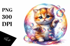 Colorful Baby Cat Twirling Bubble | Clipart Product Image 3