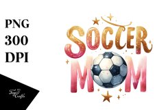 Soccer Mom Glitter Text Clipart Product Image 1