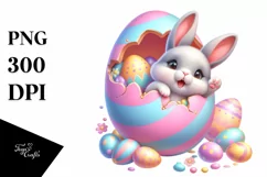 Watercolor Colorful Easter Clipart |T-shirt, Mug, Tumbler Product Image 1