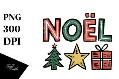 Christmas Sublimation|Clipart Product Image 3