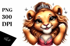 Cute Detailed Lion Smiling | Sublimation Clipart Product Image 1