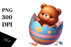 Baby Bear Easter Egg PNG Product Image 1