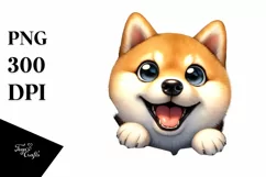 Enthusiastic Funny Shiba Inu | Sublimation | Clipart Product Image 1