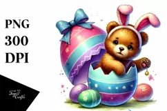 Baby Bear with Easter Egg, Watercolor PNG Product Image 1