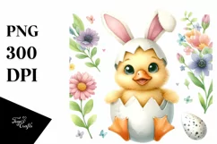 Watercolor Colorful Easter Clipart |T-shirt, Mug, Tumbler Product Image 1