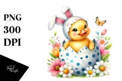 Duckling with Easter Bunny Ears Flower, Clipart |T-shirt Product Image 8