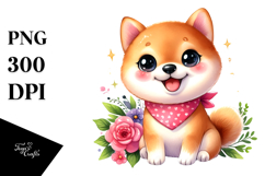 Watercolor Cartoon Shiba Inu, PNG Product Image 1