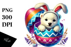 Adorable Baby Polar Bear with Easter Egg PNG Product Image 1