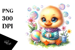 Baby Duck Coffee Cup PNG Product Image 1