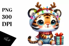 Enthusiastic Baby Tiger with Gift Box PNG Product Image 3