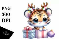 Enthusiastic Baby Tiger with Gift Box PNG Product Image 1