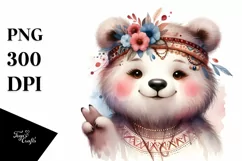 Vintage Funny Bear Watercolor Clipart Product Image 1