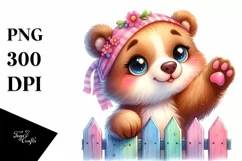 Colorful Watercolor Small Baby Bear | Sublimation Clipart Product Image 3