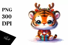 Expressive Baby Tiger with Gift Box PNG Product Image 1