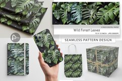 Digital Paper Forest Leaves Pattern Product Image 1