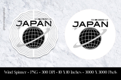 Japan Wind Spinner Sublimation Design PNG Product Image 1