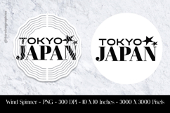 Tokyo Japan Wind Spinner Sublimation Design PNG Product Image 1