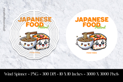 Japanses Food Festival Food Vibes Wind Spinner Sublimation Product Image 1