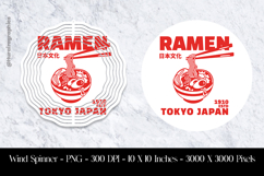 Ramen Tokyo Japan Wind Spinner Sublimation Product Image 1