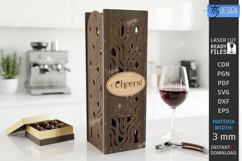 Wine Bottle Gift Box Laser Cut | Wine Bottle Holder SVG |CNC Product Image 1