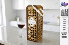 Wine Bottle Gift Box Laser Cut | Wine Bottle Holder SVG| CNC Product Image 1