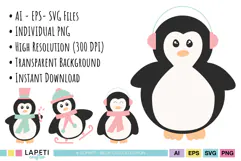 christmas animal digital graphics