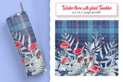 Skinny winter tumbler sublimation designs with red berries Product Image 1