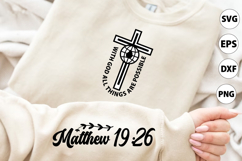 With God All Things Are Possible sleeve SVG, Bible verse SVG Product Image 1