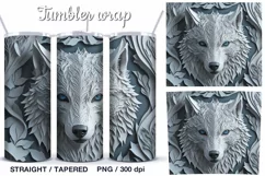 3d Wolf Tumbler Sublimation, 20 oz Tumbler Wrap Product Image 1
