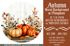 Autumn Wind Spinner, Sublimation Autumn Round Design, r3 Product Image 1