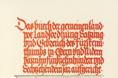 19 Vintage Facsimiles of Illuminated Manuscript Pages Product Image 3