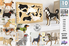 Wooden Dog Breed Card Puzzles Laser Cut Bundle | 3D Puzzle Product Image 1
