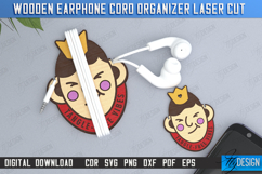 Earphone Cord Organizer Laser Cut | Gadget Accessories | CNC Product Image 1