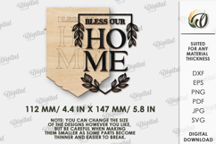 Wooden Home Sign Laser Cut. Home Decor SVG. Boho Wall Art Product Image 2