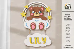 Wooden Kids Name Sign Laser Cut. Kids room wall decor SVG Product Image 1