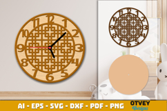 Wooden Rattan Wall Clock Lasercut Product Image 4