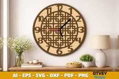 Wooden Rattan Wall Clock Lasercut Product Image 2