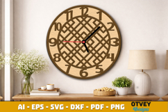 Wooden Rattan Wall Clock Lasercut Product Image 4